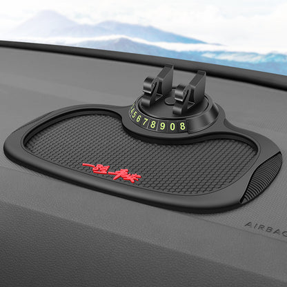 Anti-slip Car Dashboard Mat